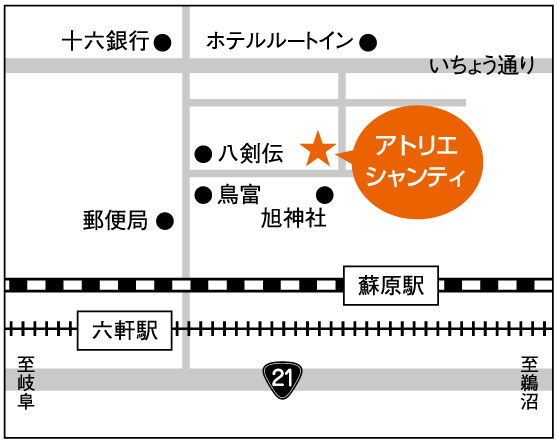 関市からアクセス便利な岐阜各務原教室の周辺地図