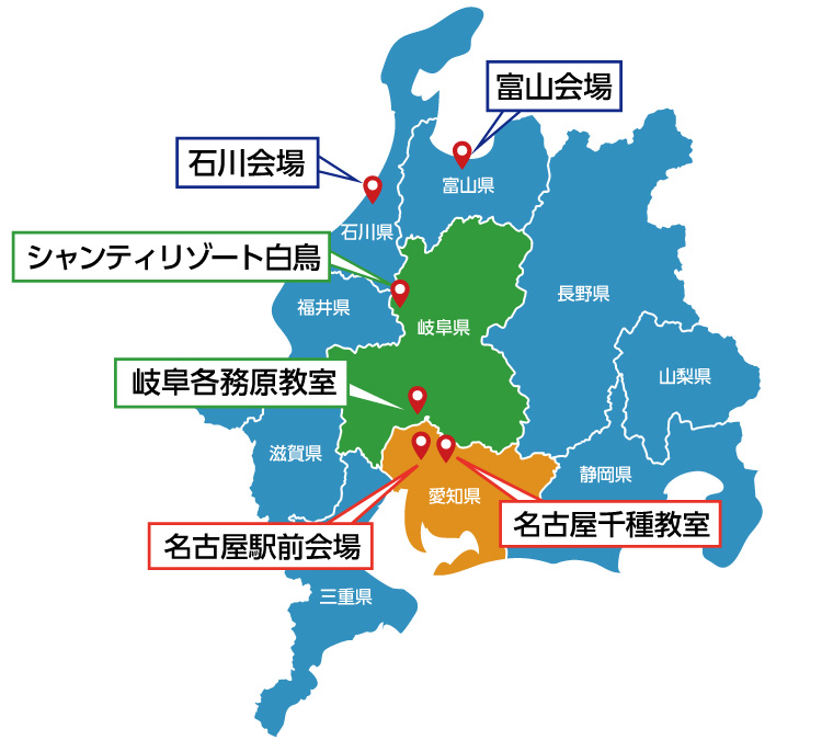 教室位置図