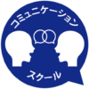 シャンティのアバター