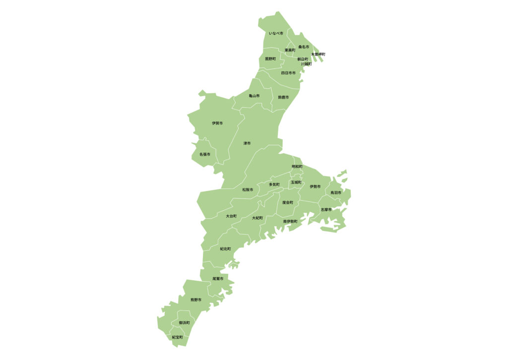 三重県の市区町村