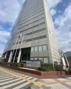 名古屋国際センター