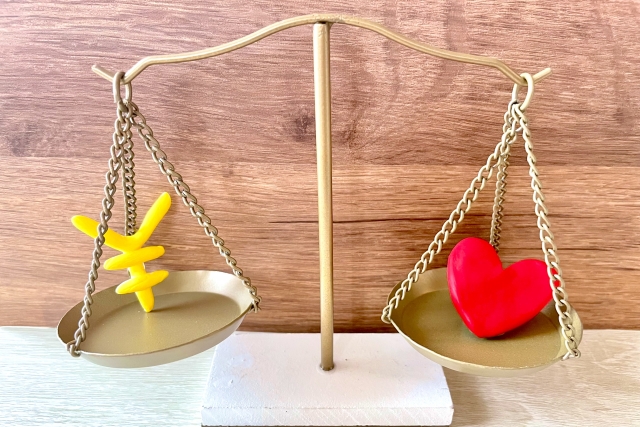 婚活 お金と愛情