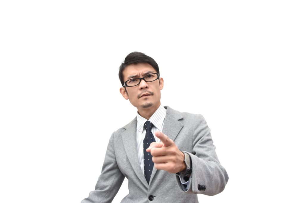 クラッシャー上司